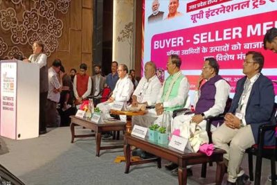 यूपीआईटीएस-2026 में चार दिन में ₹5,500 करोड़ के व्यापारिक समझौते
