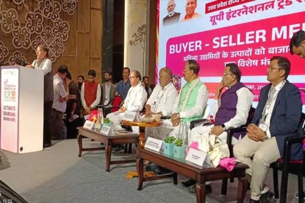 यूपीआईटीएस-2026 में चार दिन में ₹5,500 करोड़ के व्यापारिक समझौते