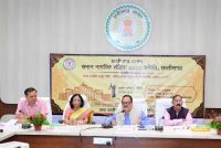 समान नागरिक संहिता (UCC) पर राजनांदगांव में बैठक सम्पन्न