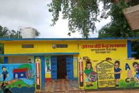 सेवा की कहानी: नन्हे कदमों को मिला बेहतर माहौल, पंडरीपानी खास में नया आंगनबाड़ी भवन बना पोषण और सीखने का केंद्र