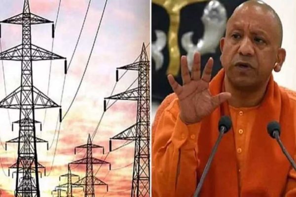 योगी सरकार बिजली व्यवस्था को मजबूत बनाने में जुटी, एसएलडीसी के आधुनिकीकरण के निर्देश