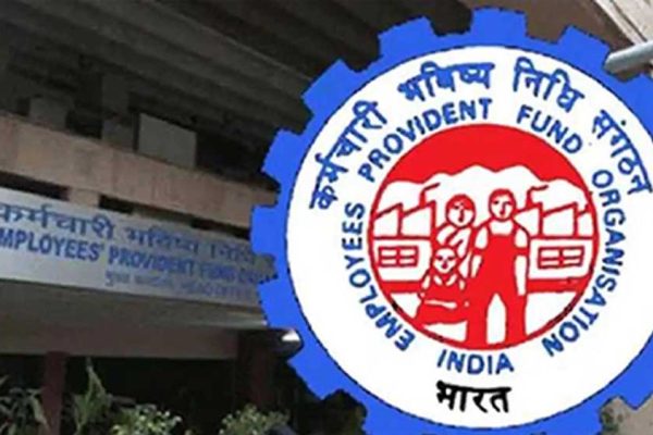 PF Withdrawal Rules: इमरजेंसी में कितना निकाल सकते हैं PF? बदल गए पुराने नियम, जानें नया हिसाब