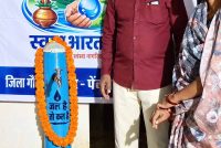 जल जीवन मिशन से बदली ग्राम बारीउमराव की तस्वीर, हर घर पहुंचा नल से शुद्ध पेयजल