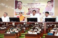 खाद्य मंत्री  दयालदास बघेल ने खरीफ विपणन वर्ष 2026-27 की तैयारियों की समीक्षा की