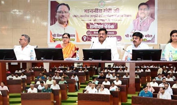 खाद्य मंत्री  दयालदास बघेल ने खरीफ विपणन वर्ष 2026-27 की तैयारियों की समीक्षा की