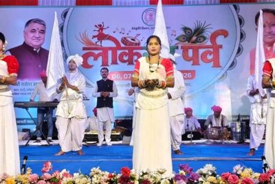 सरहुल-करमा की थाप पर झूम उठा लोकरंग पर्व, लोकसंस्कृति के रंगों से सजा समापन
