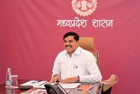 यात्री परिवहन विजन समिट-2026 में तय होगी मोबिलिटी की नई दिशा, 8 सत्रों में होगा मंथन