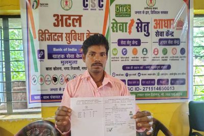 सेवा सेतु के जरिए घर के पास ही राशन कार्ड में जुड़ा बच्चे का नाम