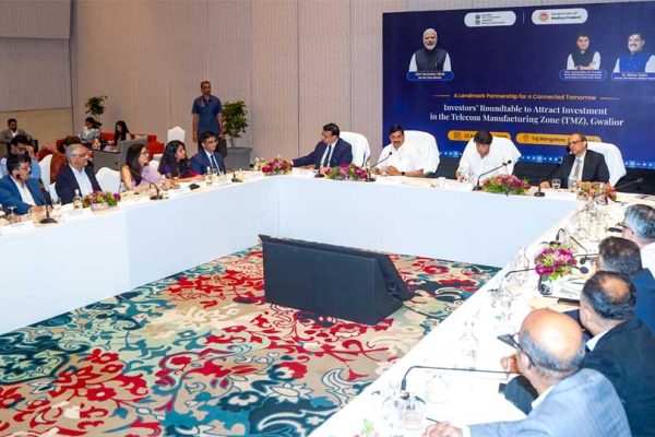 मध्यप्रदेश को टेलीकॉम, सेमीकंडक्टर, जीसीसी और इलेक्ट्रॉनिक विनिर्माण का वैश्विक केंद्र बनाने के लिए राज्य सरकार प्रतिबद्ध : मुख्यमंत्री डॉ. यादव