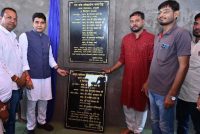 बुनियादी सुविधाओं, शिक्षा और अधोसंरचना के विस्तार से संवर रहा ग्रामीण अंचल