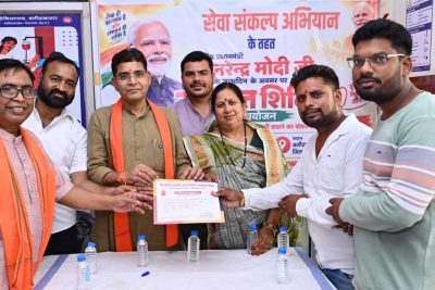 सेवा संकल्प अभियान- बलौदाबाजार-भाटापारा में वृहद रक्तदान शिविर का आयोजन