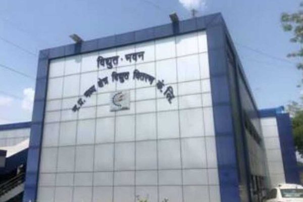 मध्य क्षेत्र विद्युत वितरण कंपनी कार्यक्षेत्र में प्रधानमंत्री धरती आबा-जन जातीय ग्राम उत्कर्ष अभियान के तहत अब तक 5 हजार से अधिक घर हुए रोशन
