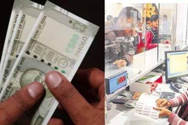 FD पर 8.25% तक ब्याज! शेयर और गोल्ड के बीच निवेशकों के लिए ये बैंक दे रहे शानदार रिटर्न