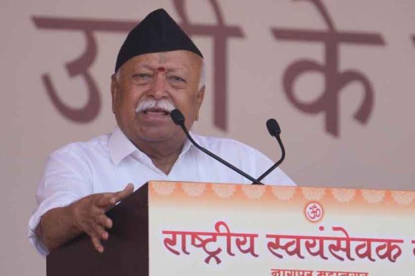 मोहन भागवत बोले- रिजीम चेंज न हुआ है, न आगे होगा, एकता पर दिया जोर
