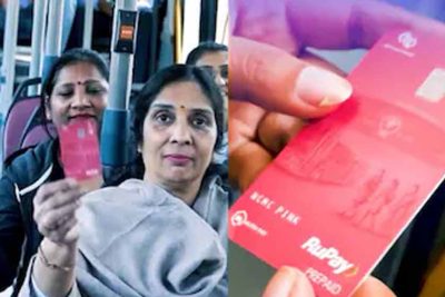 दिल्ली में महिलाओं का पिंक टिकट होगा बंद! मुफ्त बस सफर के लिए लेना होगा ‘पिंक सहेली कार्ड’