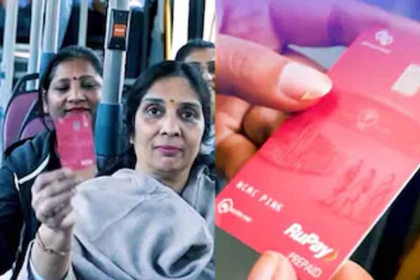 दिल्ली में महिलाओं का पिंक टिकट होगा बंद! मुफ्त बस सफर के लिए लेना होगा ‘पिंक सहेली कार्ड’