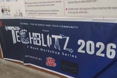 जबलपुर JEC में Tech Blitz 2.0, Google-Microsoft-IBM के इंजीनियर्स छात्रों को देंगे इंडस्ट्री नॉलेज