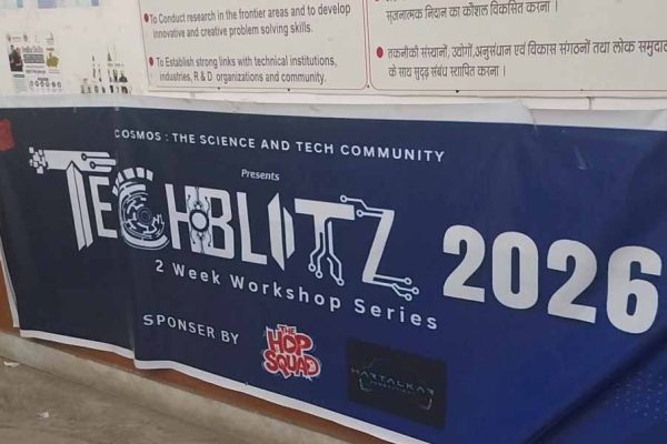 जबलपुर JEC में Tech Blitz 2.0, Google-Microsoft-IBM के इंजीनियर्स छात्रों को देंगे इंडस्ट्री नॉलेज