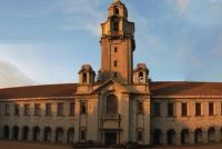 THE World University Ranking 2027: IISc बना भारत का नंबर-1 संस्थान, 254वीं ग्लोबल रैंक