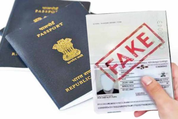 बिहार में फर्जी पासपोर्ट का बड़ा खुलासा, 31 अफगान नागरिकों ने भारतीय पते से बनवाया पासपोर्ट