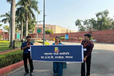 महात्मा गांधी सान्दीपनि विद्यालय के विद्यार्थियों ने किया संसद भवन का भ्रमण
