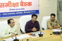 अरपा को प्रदूषण से बचाने 70 नालों के उपचार की बनेगी समग्र कार्ययोजना