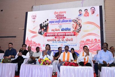 साइबर अपराधों से मुकाबले में युवा बनें ‘साइबर एम्बेसडर’ : वित्त मंत्री  ओ.पी. चौधरी