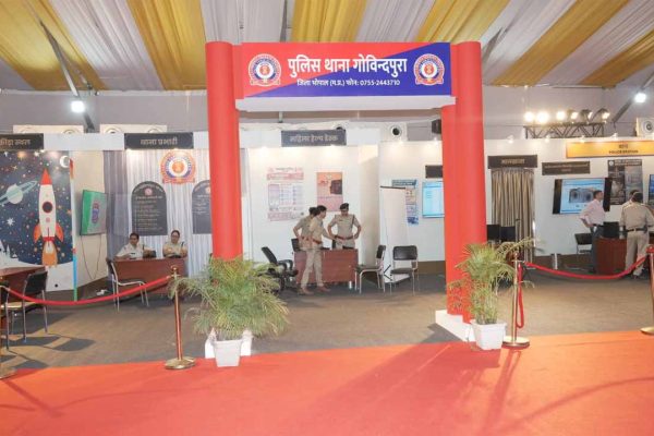 नवीन न्याय संहिताओं को करीब से जानने का अवसर—बीएचईएल दशहरा मैदान में भव्य प्रदर्शनी