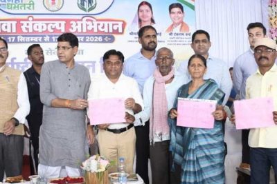 स्वामित्व योजना: धमतरी ने रचा इतिहास, 50 हजार से अधिक परिवारों को मिला अपनी ज़मीन का ‘स्वामित्व अधिकार’ स्वामित्व योजना