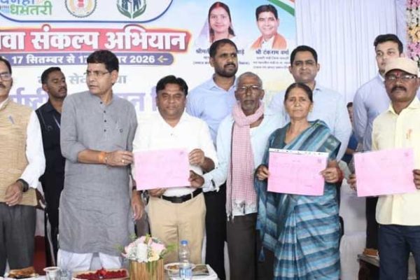 स्वामित्व योजना: धमतरी ने रचा इतिहास, 50 हजार से अधिक परिवारों को मिला अपनी ज़मीन का ‘स्वामित्व अधिकार’ स्वामित्व योजना